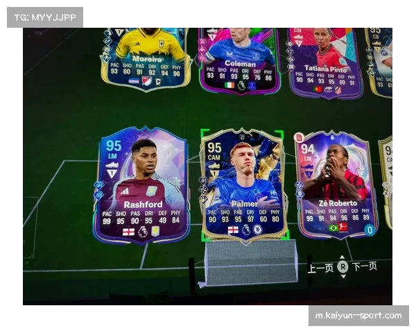 切尔西逆转那不勒斯 替补奇兵帕尔默助攻双响定乾坤